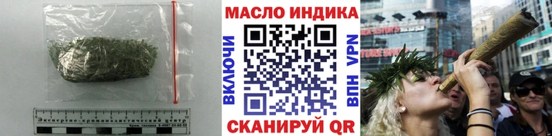 ТГК Wax  Ярцево 